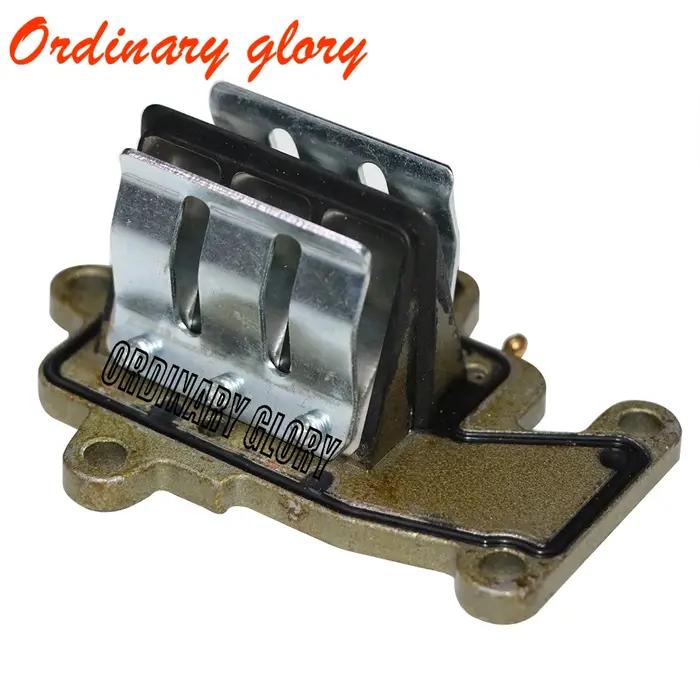 Soupape d'admission pour Yamaha Parsun HDX, moteur de bateau, 2 temps, 9,9 hp, 15hp