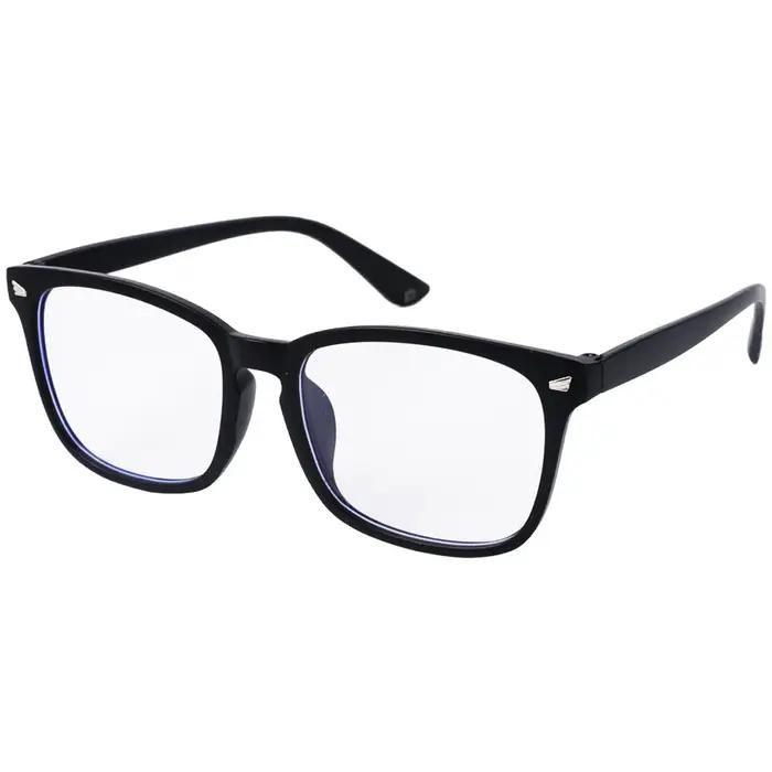 Lunettes bloquant la lumière bleue