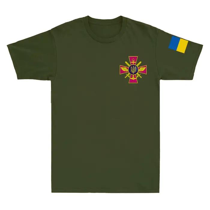 Armoiries ukrainiennes Ukraine Forces armées UAF