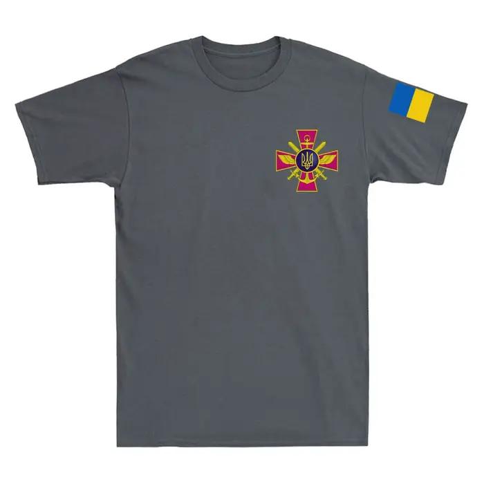 Armoiries ukrainiennes Ukraine Forces armées UAF