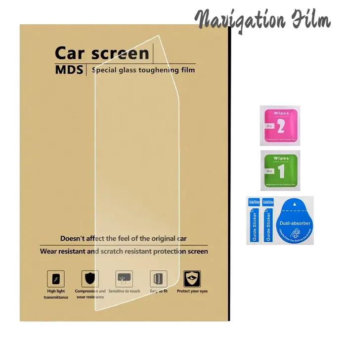 Film d'écran de Navigation de voiture pour BMW X5 X6 X7 G05 G06 G07 2019 – 2023, accessoires de prot