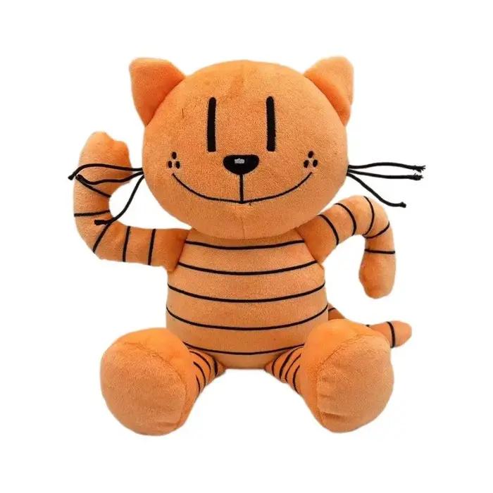 Peluche Dog Man mignonne de 22 cm