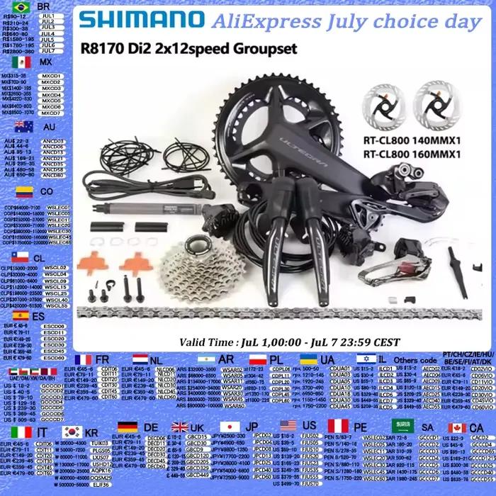 Manette de vitesse Shimano ULTEGRA Di2 2x12s groupe Di2 24 vitesses aluminium pour cyclistes performants occasions spéciales