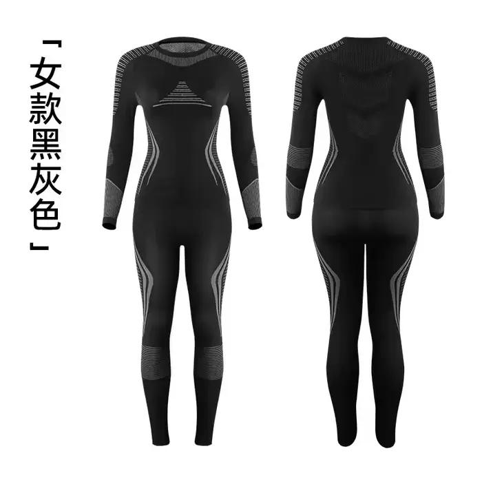 Ensemble de sous-vêtements thermiques pour hommes et femmes, survêtement de Compression fonctionnel