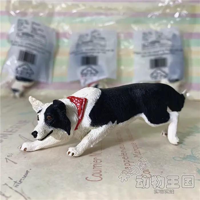 Jouet Safari Border Collie Animal Modèle 12cm Long Taille Haute Qualité Occasions Spéciales