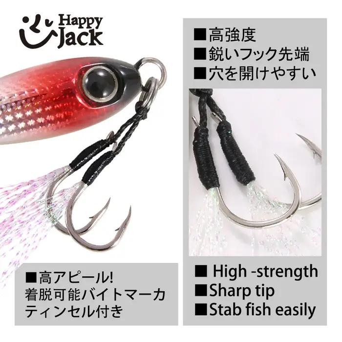 Mod yJack-Micro gabarit en métal moulé à chute lente pour la pêche au rivage, cuillère de jigging, e