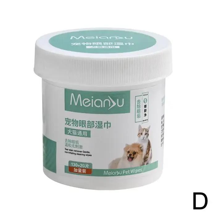 Lingettes anti-déchirures pour animaux de compagnie