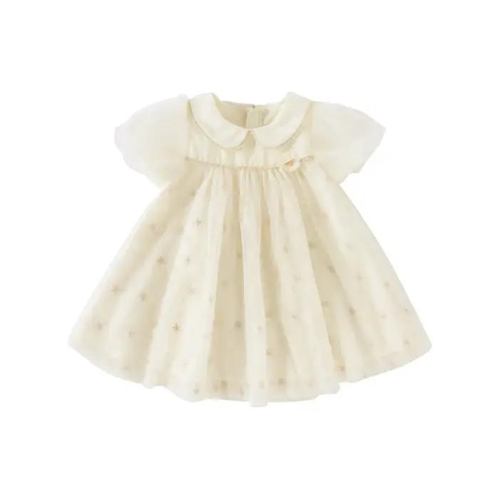 Robe princesse mignonne pour filles 7-13 ans style floral ajustement parfait été occasions spéciales