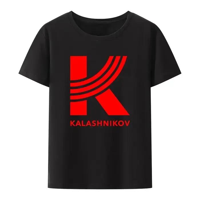 Rétro Kalashnikov Ak 47 russie pistolet Riffle militaire armée t-shirt été à manches courtes imprimé