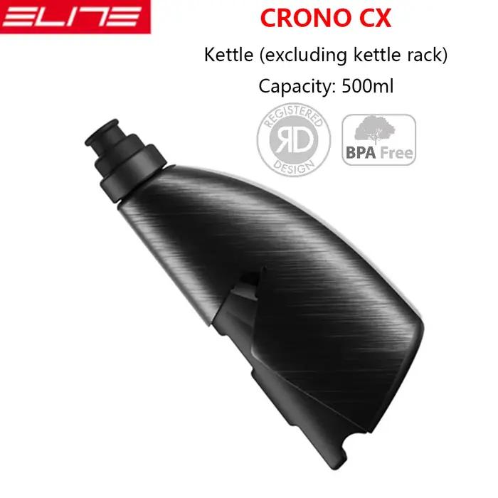 ELITE CRONO CX Original Vélo de Route Coupe-Vent Ultra Léger avec Bouteille d'Eau Ultra Légère pour Cyclisme
