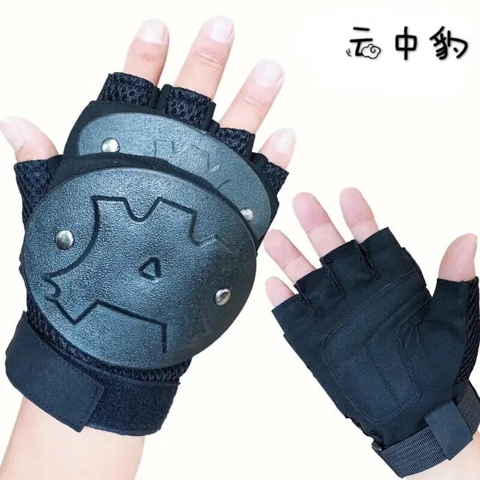 Gants tactiques carapace tortue anti-chute - Protection complète mains activités outdoor