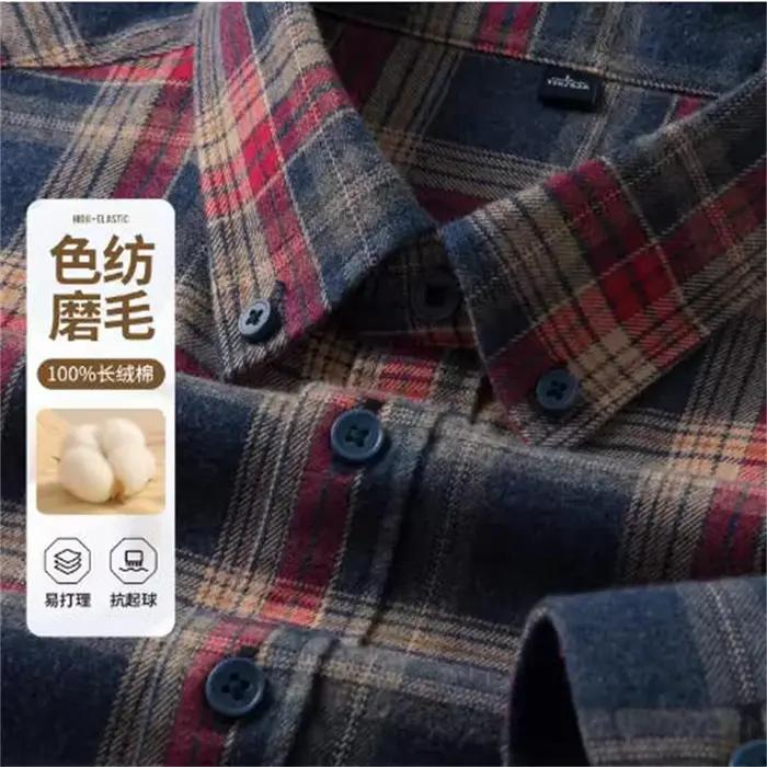Chemise à carreaux 100% coton pour homme