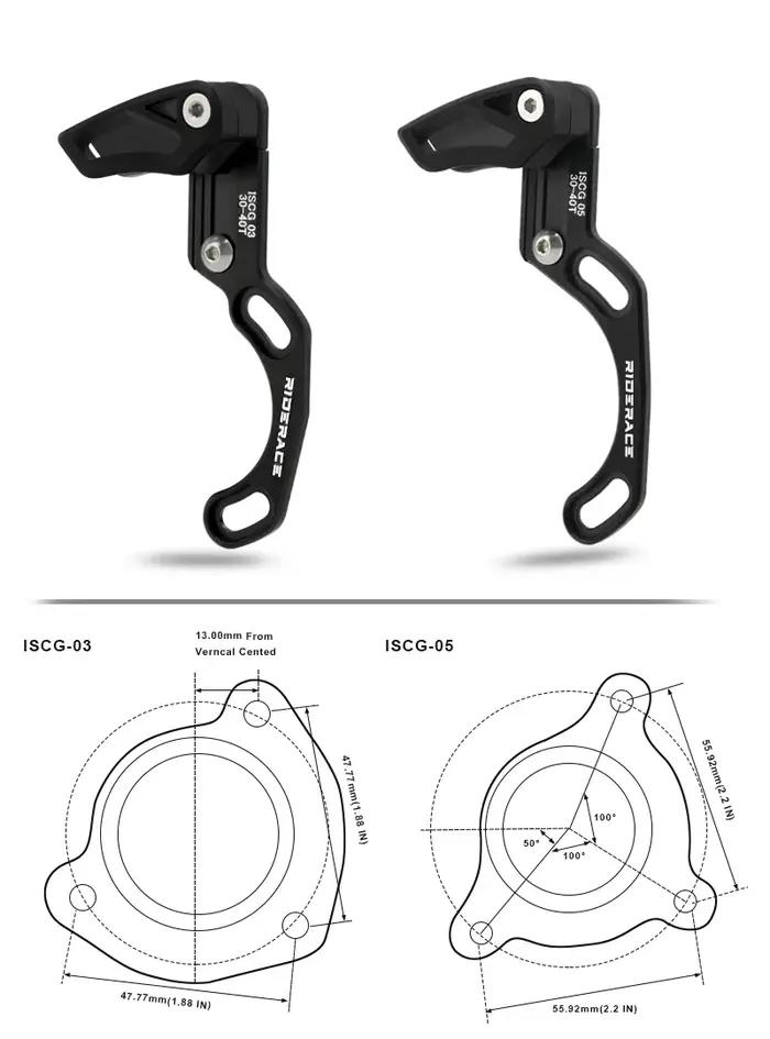 Guide de chaîne de vélo vtt à vitesse unique, système 1X ISCG 03 ISCG 05 BB, montage sur poteau, Gui