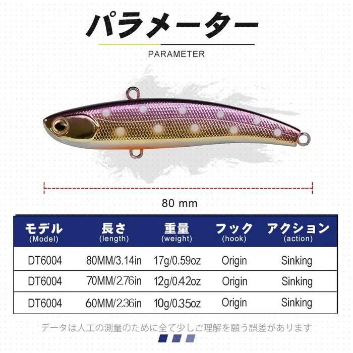 D1 VIB leurres de pêche 60/70/80mm longue coulée hochet appât dur coulant artificiel Vibration appât