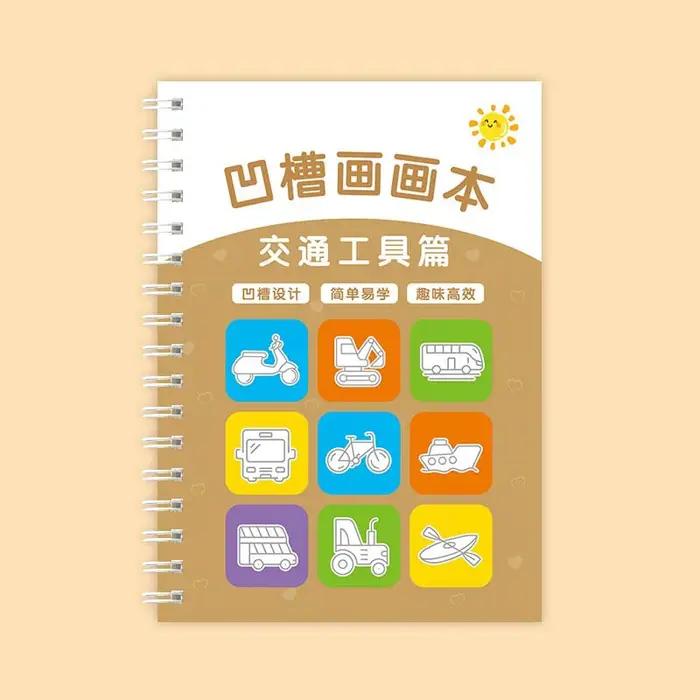 Livre de dessin à rainure pour enfants de 3 à 14 ans