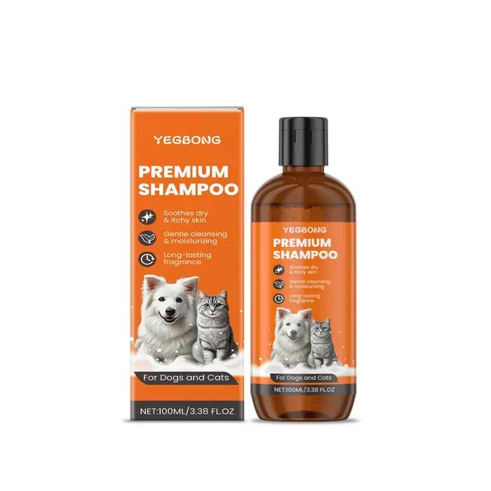 Shampoing pour animaux de compagnie pour chiens et chats, nettoyage en profondeur de la peau des ani
