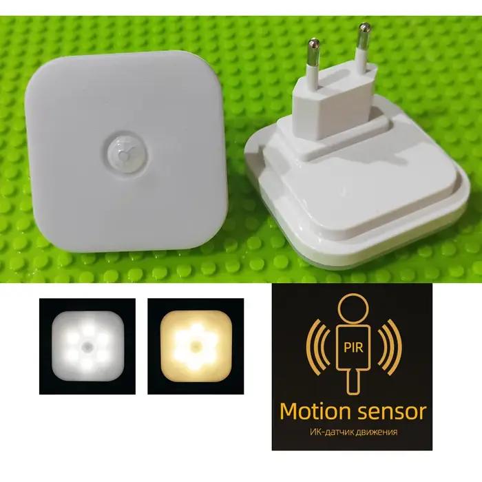 Veilleuse avec prise ue capteur de mouvement intelligent LED lampe de nuit capteur de mouvement lumi