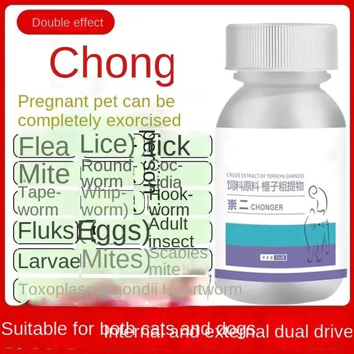 Solution Anti-Parasites Pour Chats Et Chiens Protection Contre Puces Poux Vers Ronds Occasions Spéciales Santé Animale
