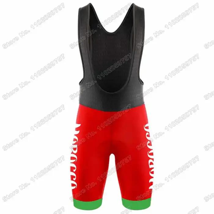 Ensemble de maillot de cyclisme de l'équipe nationale du Maroc pour hommes