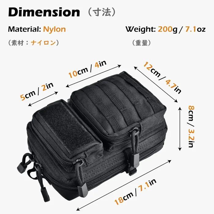 Pochette utilitaire tactique Molle, sac de taille pour outils de téléphone, sac médical EDC IFAK, Mi