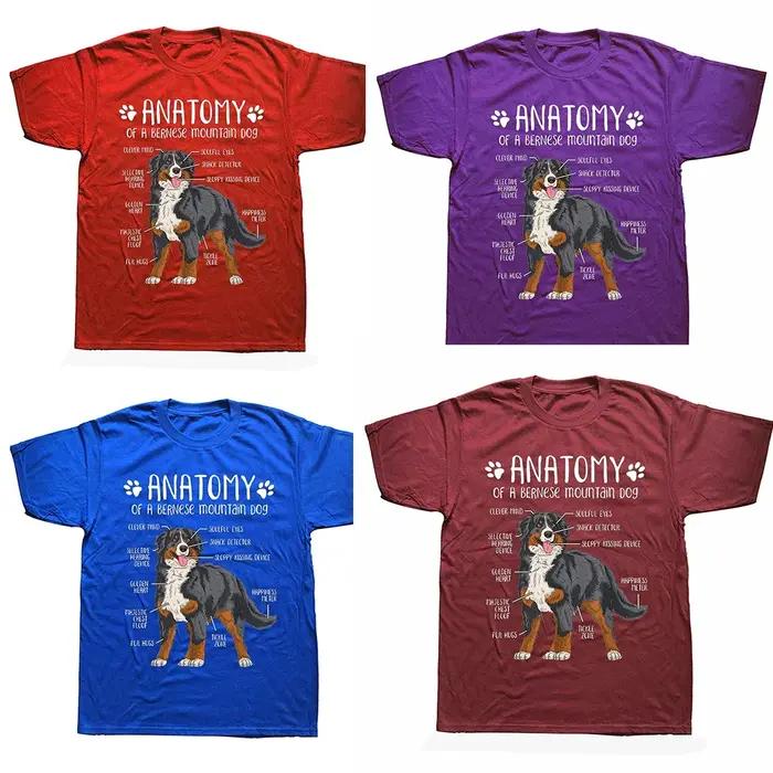 Anatomie bernois chien de montagne Berner amoureux t-shirts graphique coton Streetwear à manches courtes cadeaux d'anniversaire Style d'été T-shirt