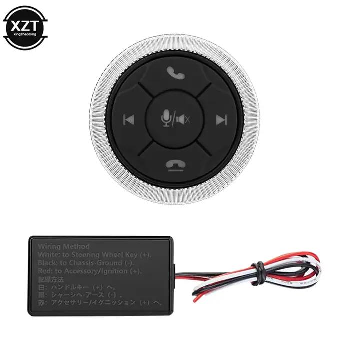 Bouton de télécommande sans fil pour voiture