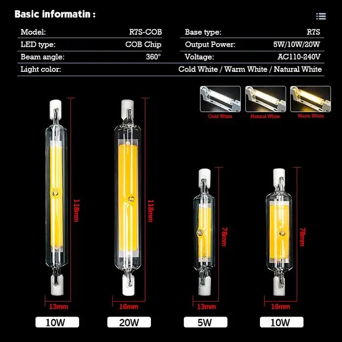 R7S LED 78mm 118mm 5W 10W 20W R7s projecteur AC 220V 110V COB lampe ampoule Tube de verre remplacer