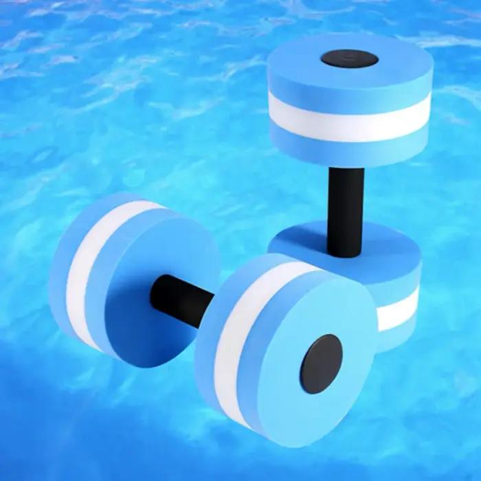 Équipement de fitness aquatique en EVA, haltères de fitness adaptés à la piscine, à la salle de sport, à l'école, au jardin parent-enfant, etc., 2 pièces
