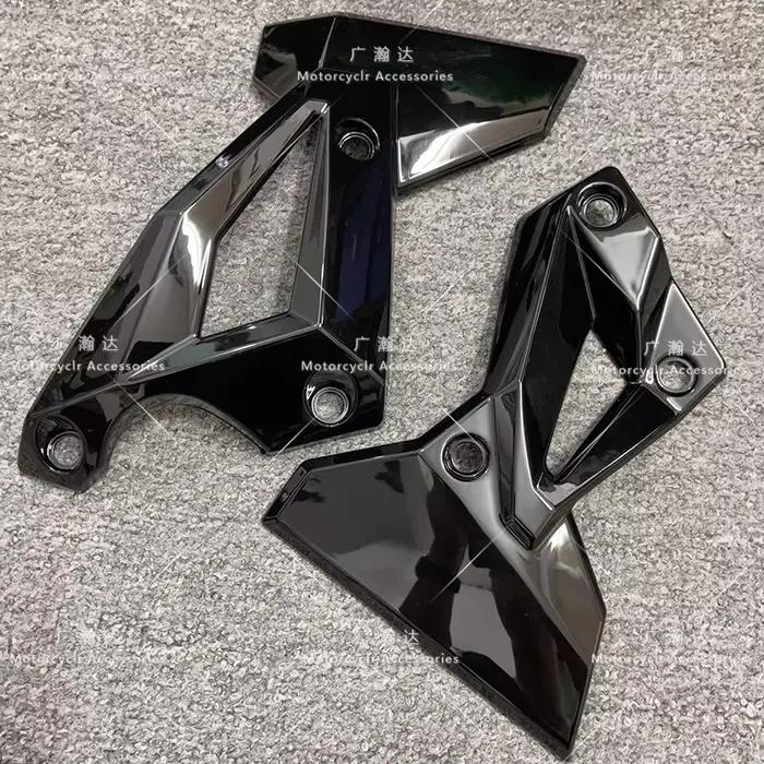 Carénage de Protection Latéral Noir Brcorporelle, pour Kawasaki Z400 Z 400 2019-2021
