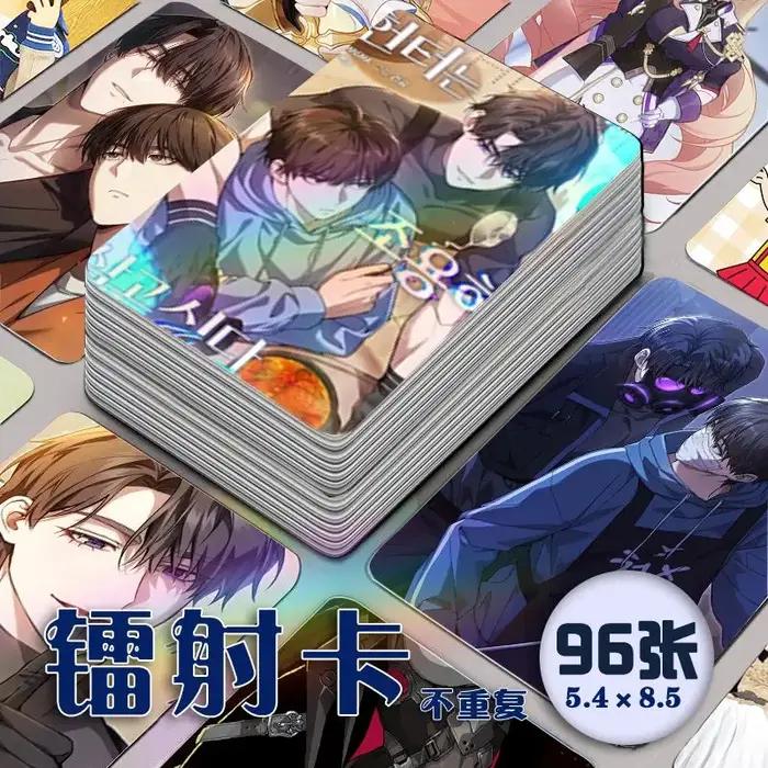  Le chasseur veut vivre tranquillement Manhwa Bl Photocards Laser Lomo Cards 96pcs/set