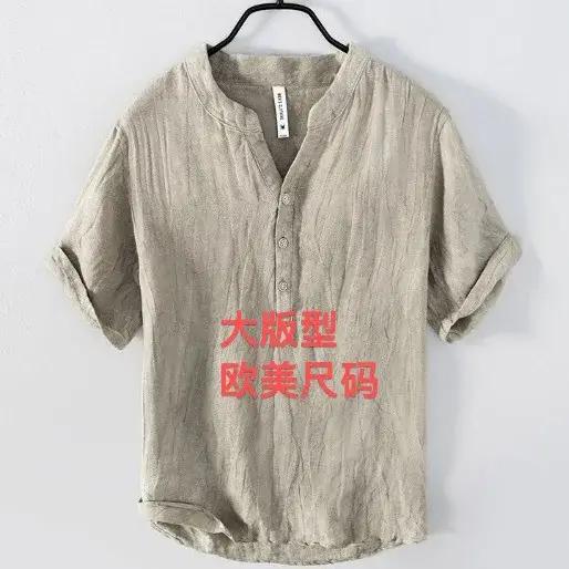 Chemise homme 2026 nouvelle collection été décontractée en coton polyester col rabattu manches courtes pour printemps automne et occasions quotidiennes