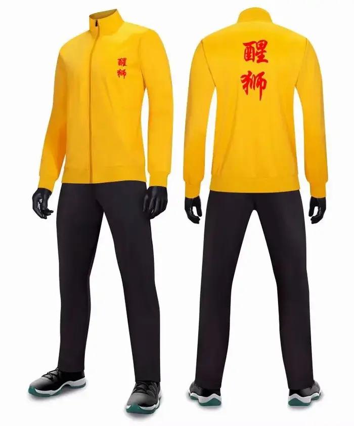 Ensembles de sport à capuche en velours pour hommes et enfants