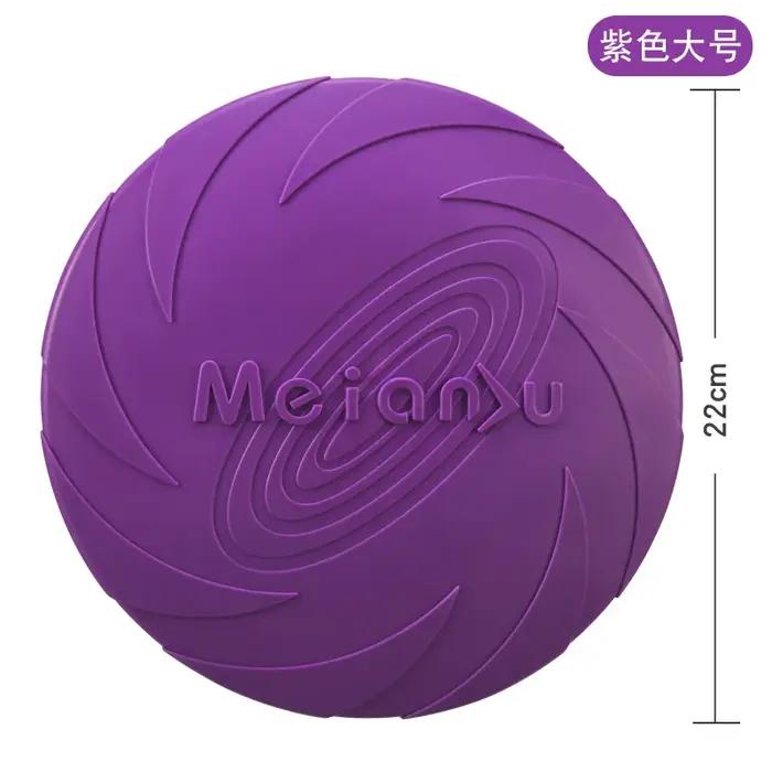 Frisbee pour chien, Frisbee spécial pour animaux de compagnie