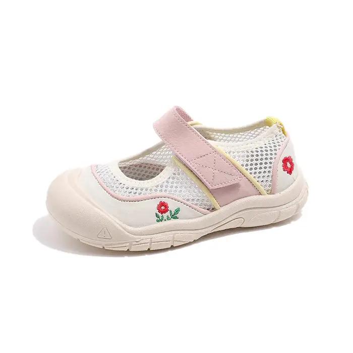 Sandales en maille pour enfants