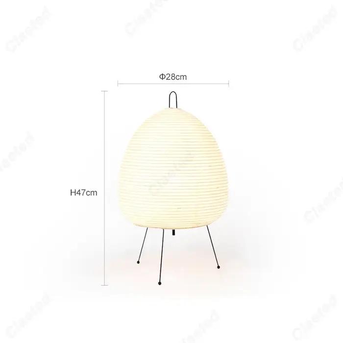 Design japonais Akari Noguchi Yong lampe de Table papier de riz lampe sur pied chambre décor à la ma