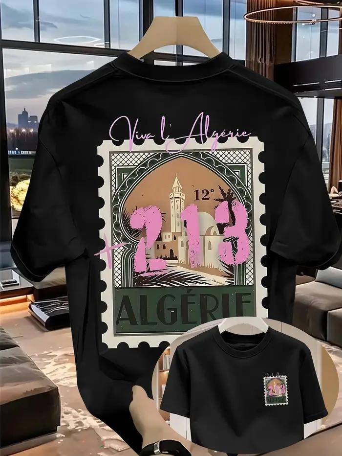 T-shirt Homme Fierté Algérienne 100% Coton avec Motif Estampé « ALGERIE +213 » Respirant pour l'Été et les Voyages