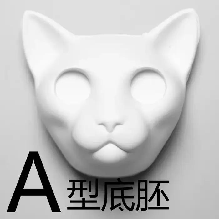Kit de bricolage en feutre de laine pour animaux de compagnie - Têtes de chien et de chat DIY pour décor et poupées en peluche à offrir
