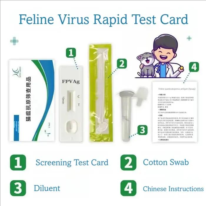Kit de test rapide d'antigènes pour le virus du calicivirus félin, du herpesvirus félin et du coronavirus félin (FPV, FCV, FHV-1, FCoV) pour usage vétérinaire