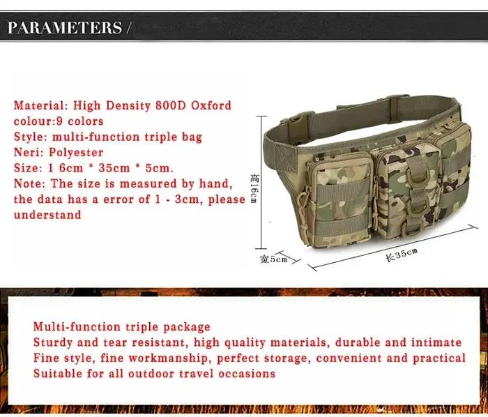 DulMen-Sac banane de randonnée, sacs de sport de chasse en plein air, escalade, camping, fan genic l