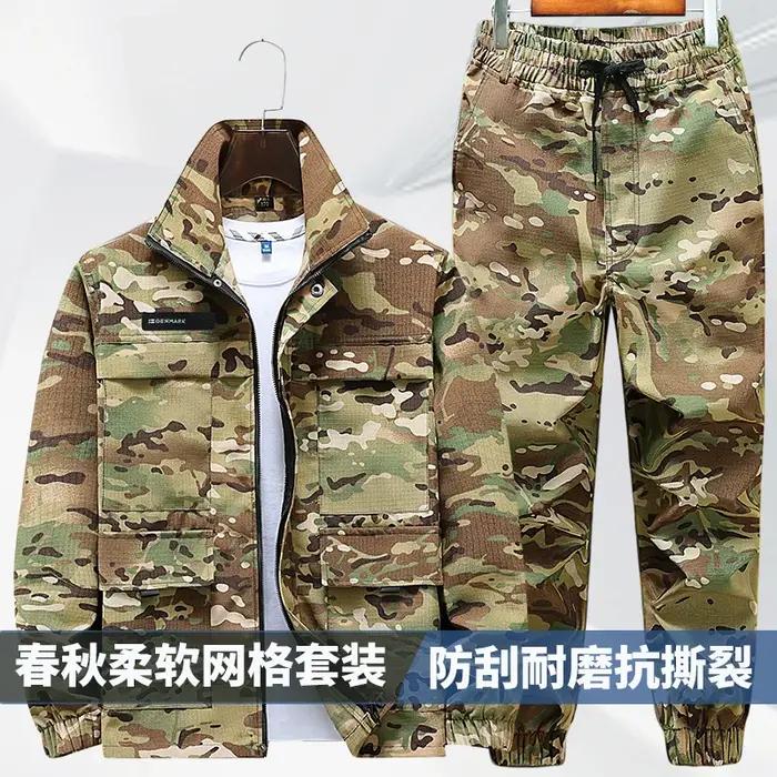 Ensemble de vêtements de travail de Camouflage épais, vêtements de protection pour soudage électriqu