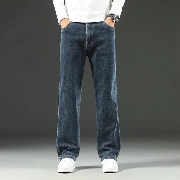 Jean ample, confortable