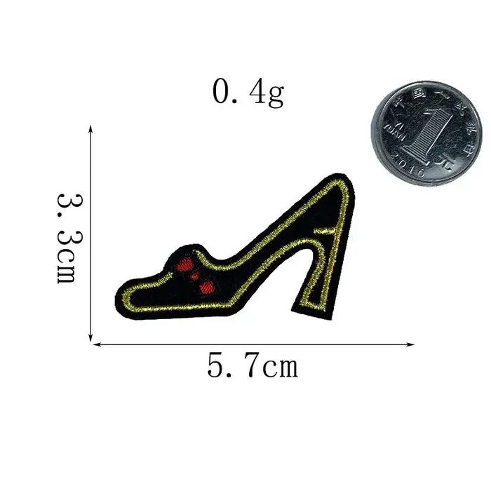 Autocollants en tissu brodés à la main pour vêtements d'enfants dessin animé personnalisables accessoires pour cartables et sacs à dos occasions spéciales