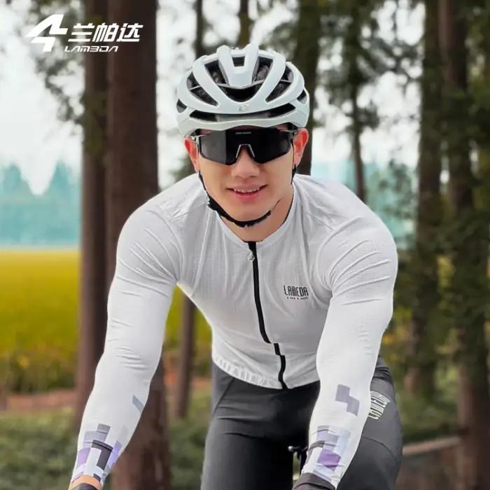 Lameda vêtements de cyclisme pour hommes maillot