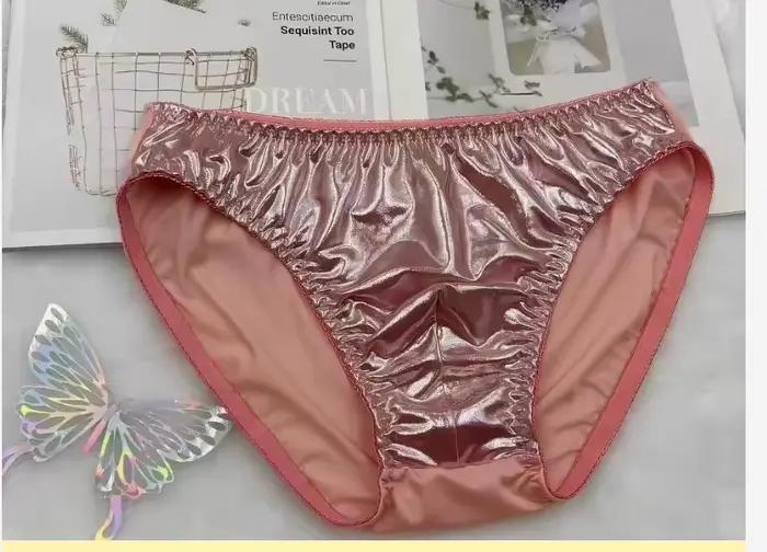 Sous-vêtements pour hommes doux, lisses, ajustés, sexy, confortables, brillants, élastiques, personn