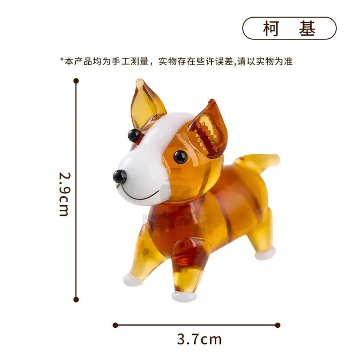 Figurine de chien miniature en Liuli chinois faite à la main | Style de dessin animé réaliste |