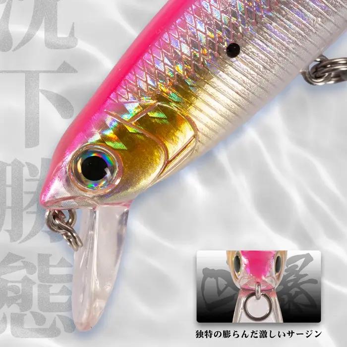 Hunthouse Saruna vairon 90 & 125 & 147mm leurre flottant Wobbler appât Jerkabit
