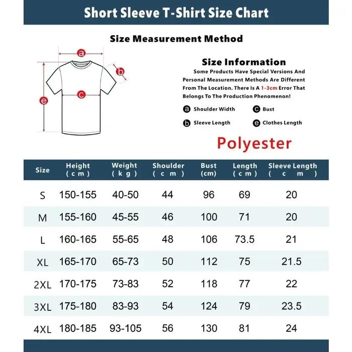 Le maillot de l'équipe de football argentine - Un t-shirt léger d'été indispensable pour les fans