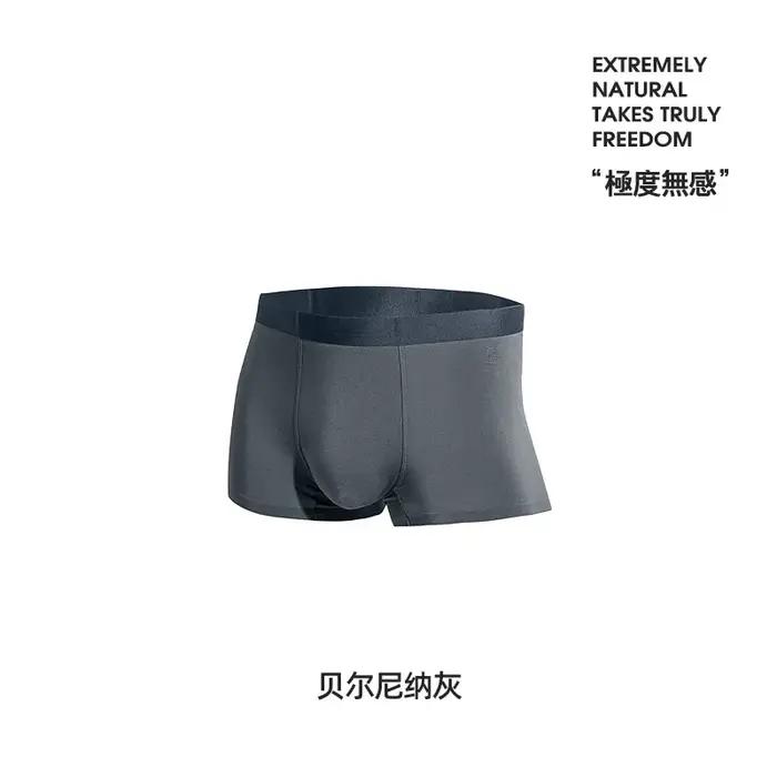 Maden 60-Boxer Anti-Adorable en Modal pour Homme, Slip Respirant et Fin, Sous-Vêtement Confortable S