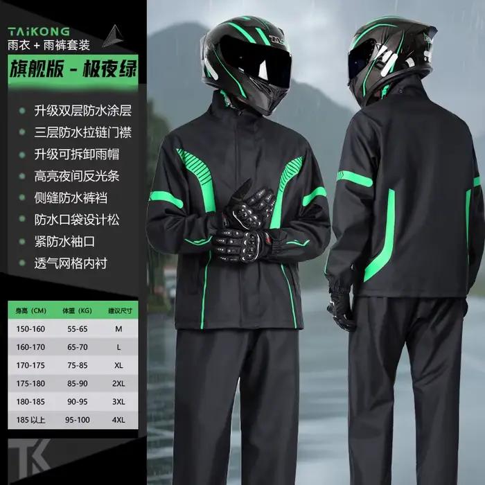 Ensemble imperméable pour moto