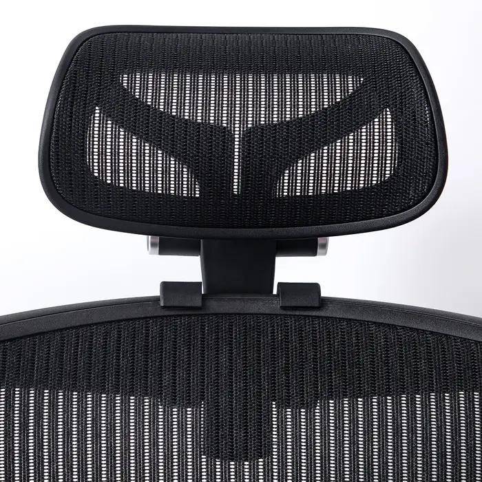 Repose-sauna pour chaise de bureau Herman Miller